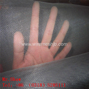 Stainless Steel Wire Mesh pieaces